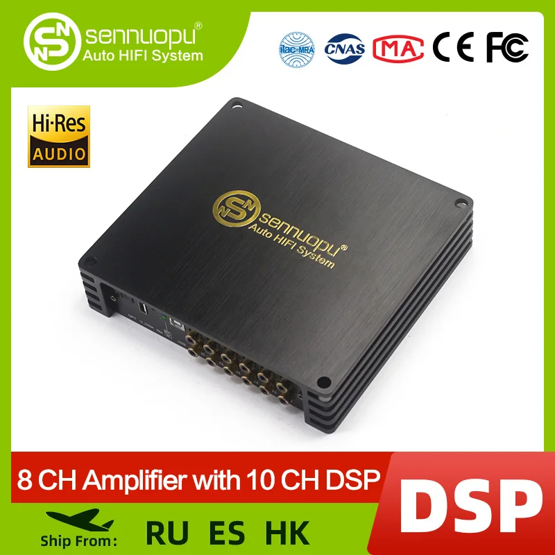 Audio Music Equalizer - Sennuopu DS-M10Pro Car Audio 8 CH