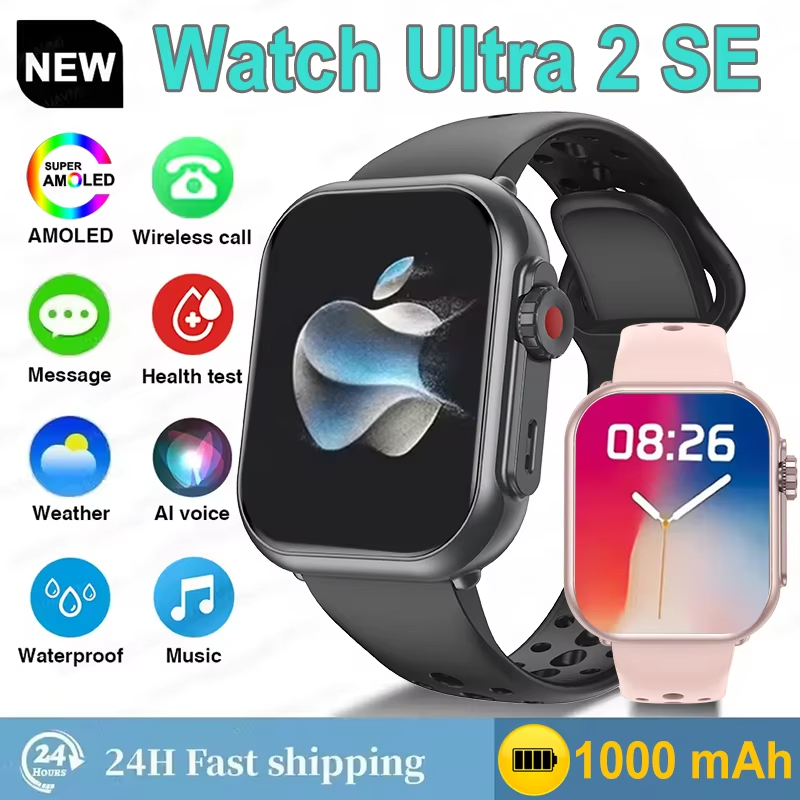 Audio Music Apple - Gorąca Nowość! Smartwatch Ultra2 SE dla