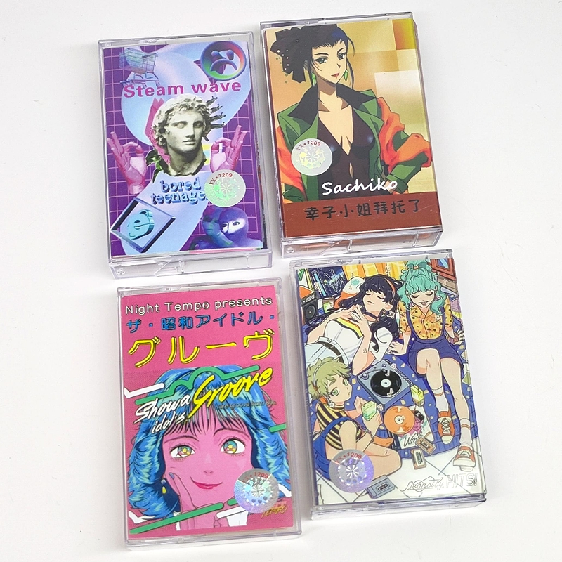 Audio Music Recorder - Vaporwave City Pop Night Tempo Taśma