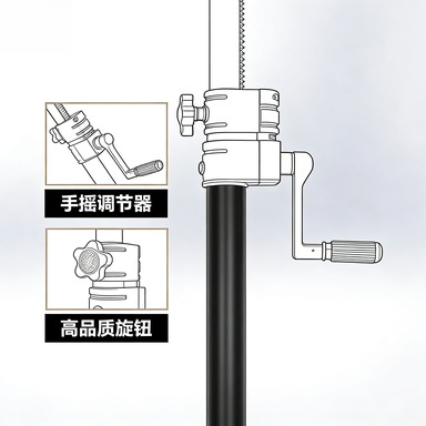 Speaker Stand Tripod - Wytrzymały, metalowy stojak podłogowy z podwójnym