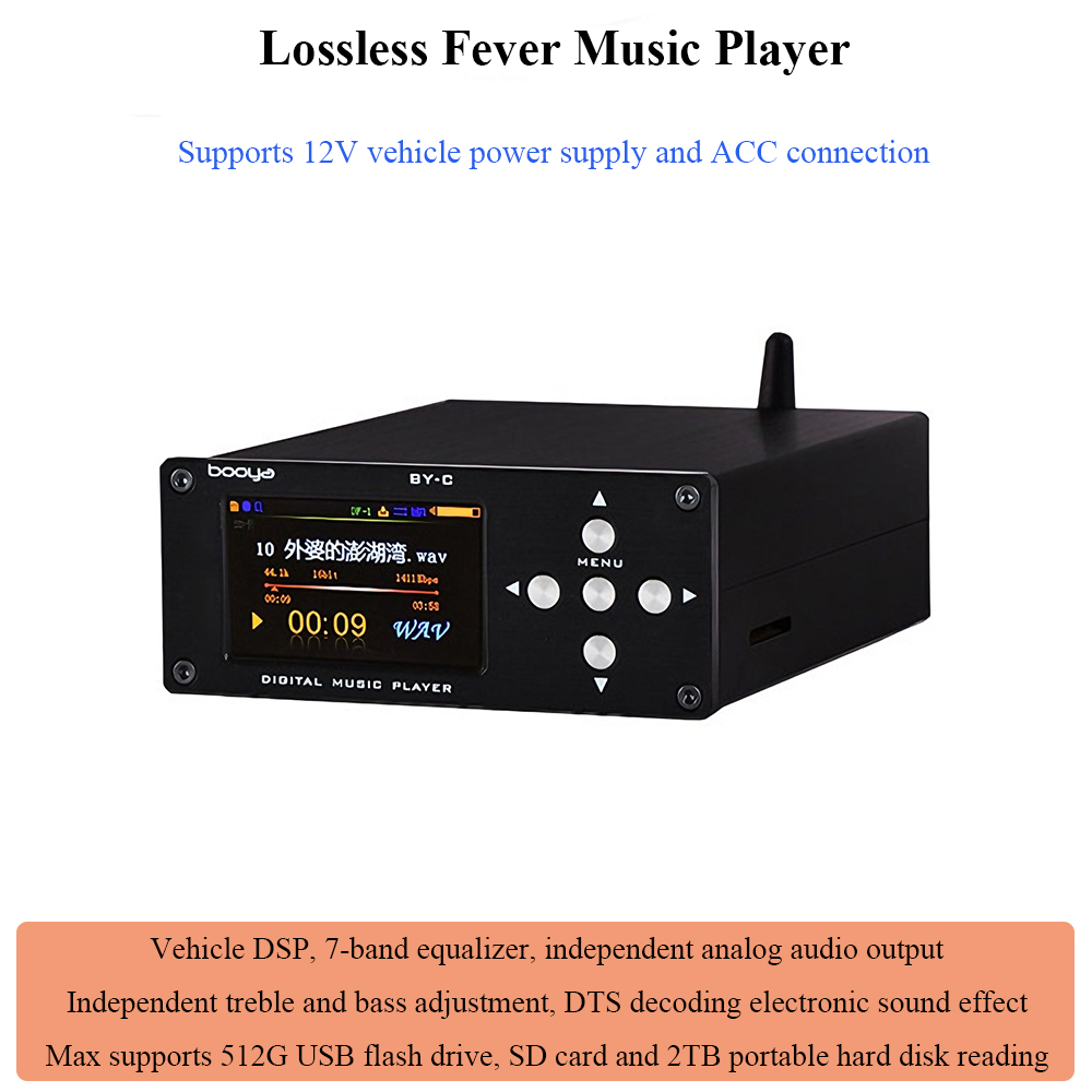 Audio Music To Mp3 - BY-C1 Bezstratny Cyfrowy Odtwarzacz Audio Bluetooth