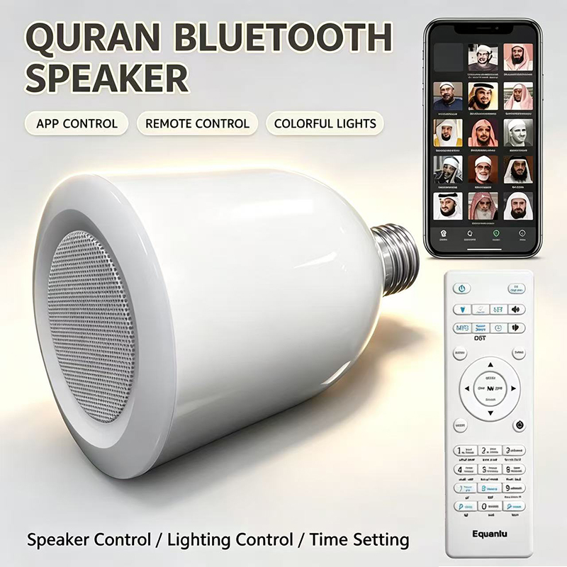 Audio Music Arabic - Lampa LED Nocna Lampka Muzułmańska Koran