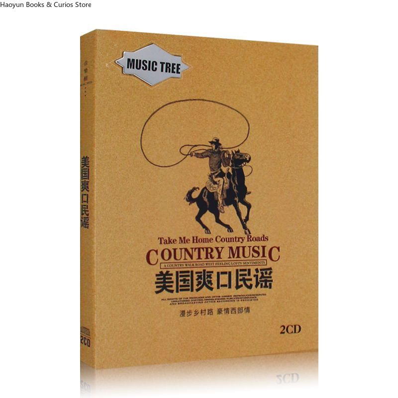 Amerykańska muzyka country 2CD – Audio Music New Song recenzja i cena