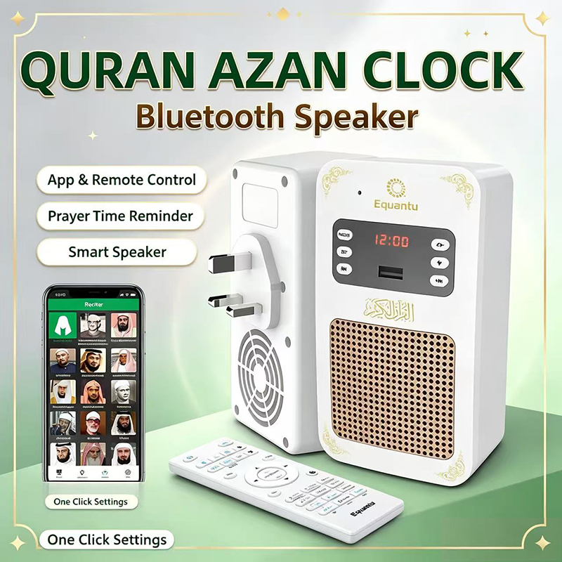 Lampka nocna Koran Azan Zegar  – Audio Music Arabic recenzja i cena