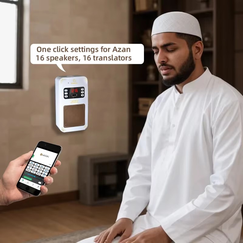 Lampka nocna Koran Azan Zegar  – Audio Music Arabic recenzja i cena