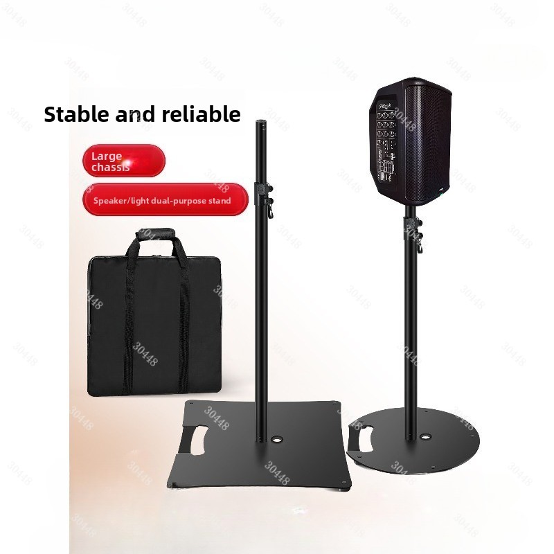 Duży stojak pod głośnik, podło – Speaker Stand Tripod recenzja i cena