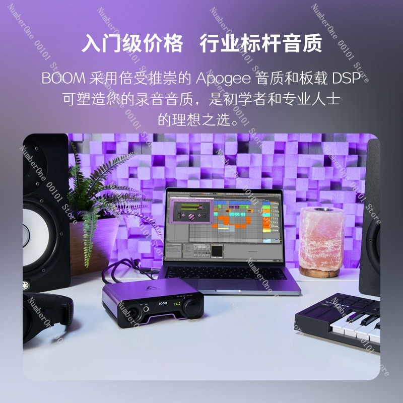 Profesjonalna zewnętrzna karta – Audio Music Production recenzja i cena