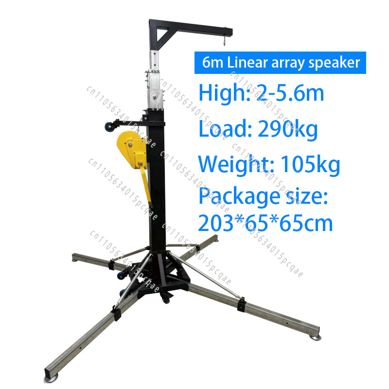 Wzmacniacz mocy, oświetlenie s – Speaker Stand Tripod recenzja i cena