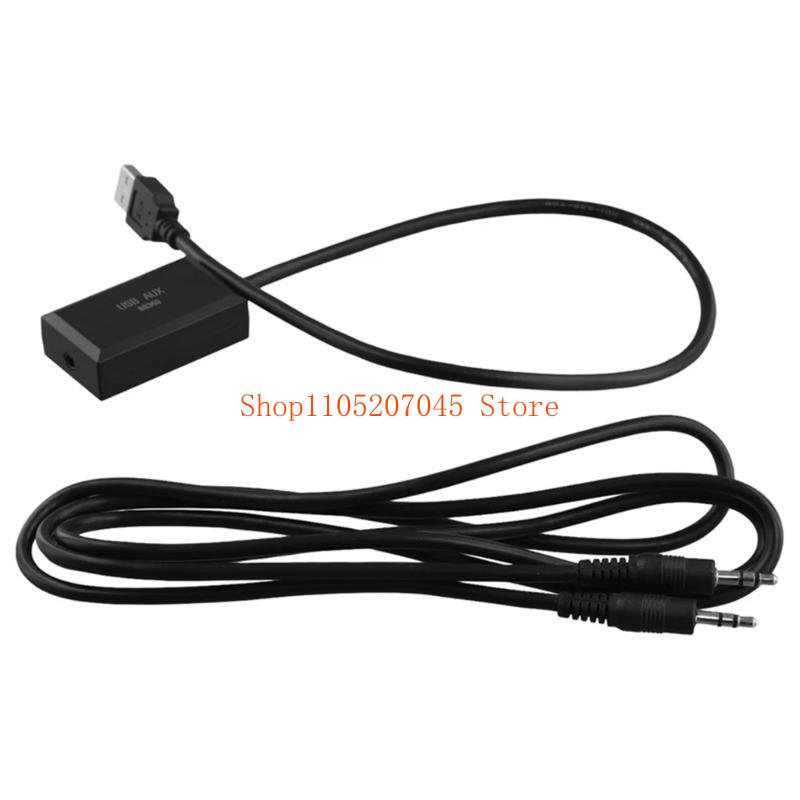 Adapter przedłużający interfej – Enhance Audio Music Quality recenzja i cena