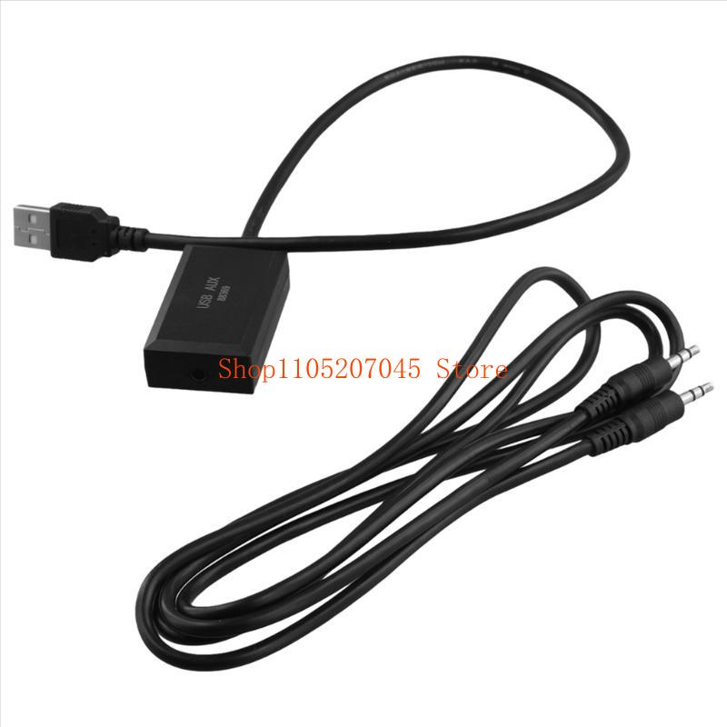 Adapter przedłużający interfej – Enhance Audio Music Quality recenzja i cena