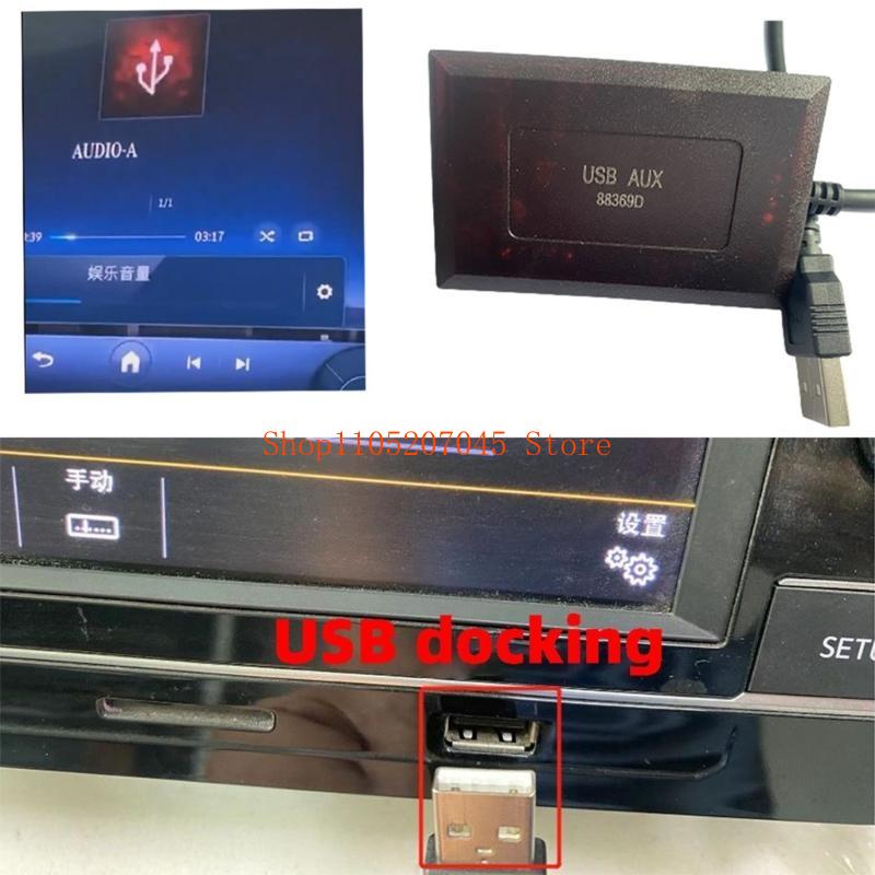 Adapter przedłużający interfej – Enhance Audio Music Quality recenzja i cena