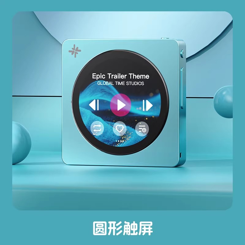 Dostępny od ręki Fiio Disc Prz – Audio Music To Mp3 recenzja i cena