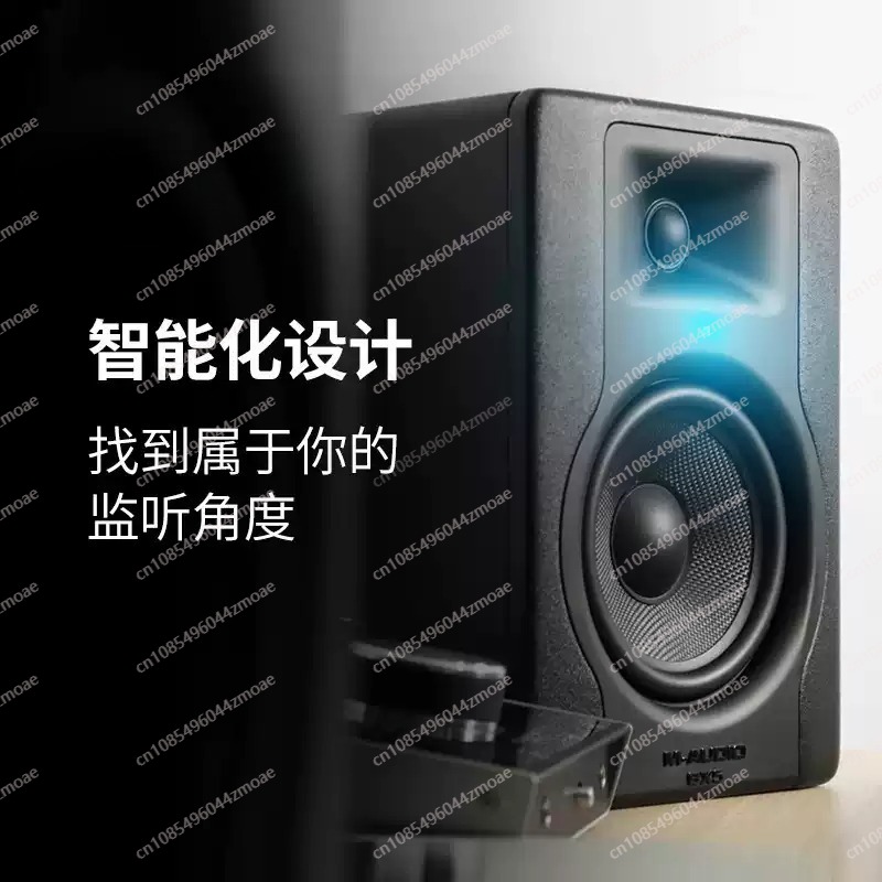M-Audio BX5 5-calowy monitor s – Audio Music Production recenzja i cena