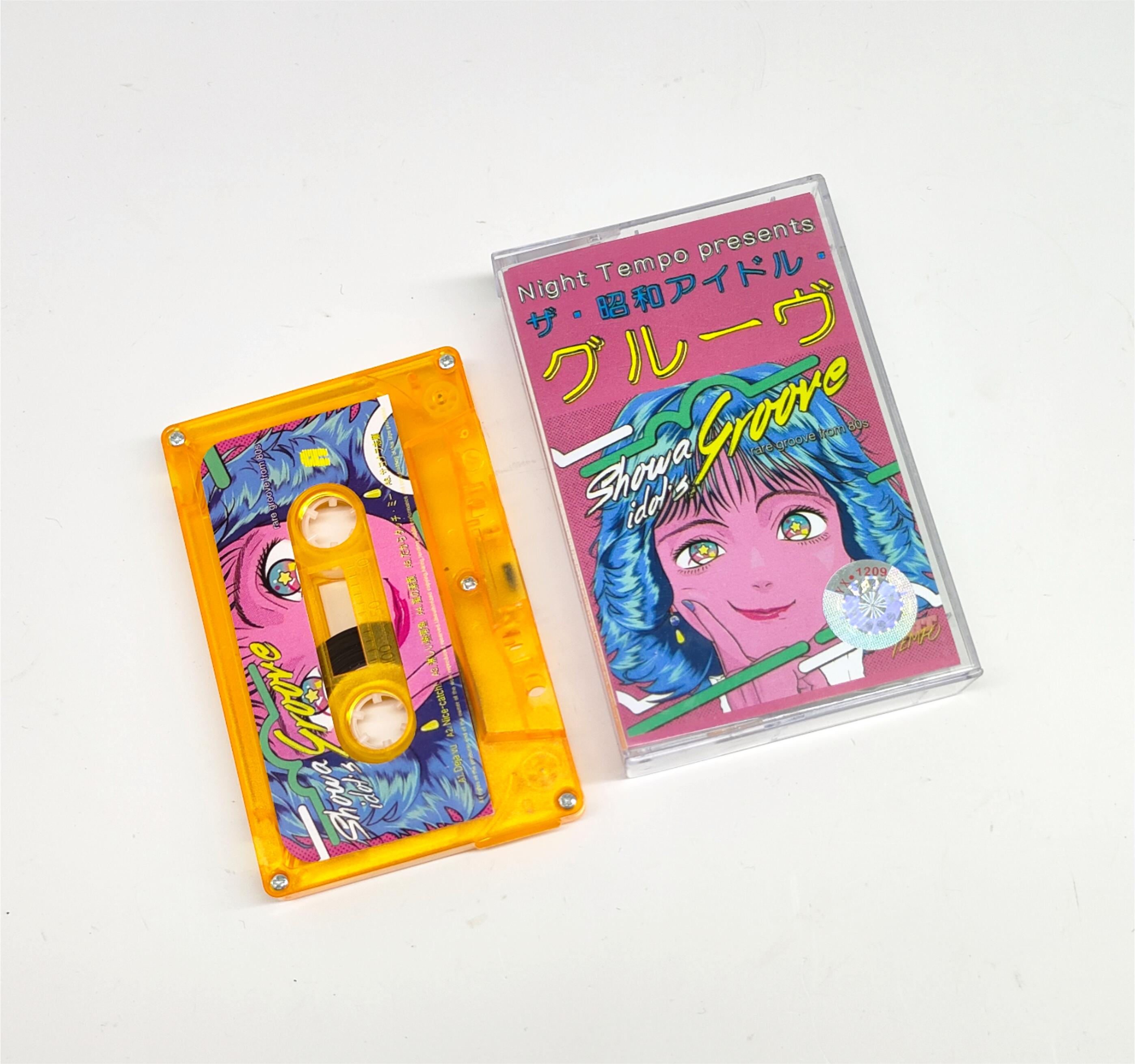Vaporwave City Pop Night Tempo – Audio Music Recorder recenzja i cena