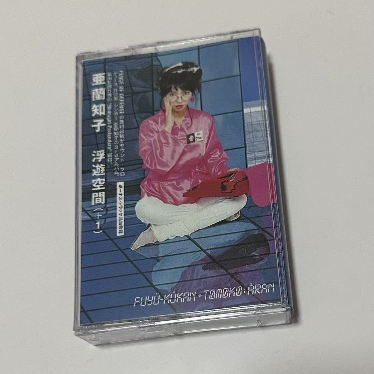 Kaseta audio z epoki Showa, ci – Audio Music Cover recenzja i cena