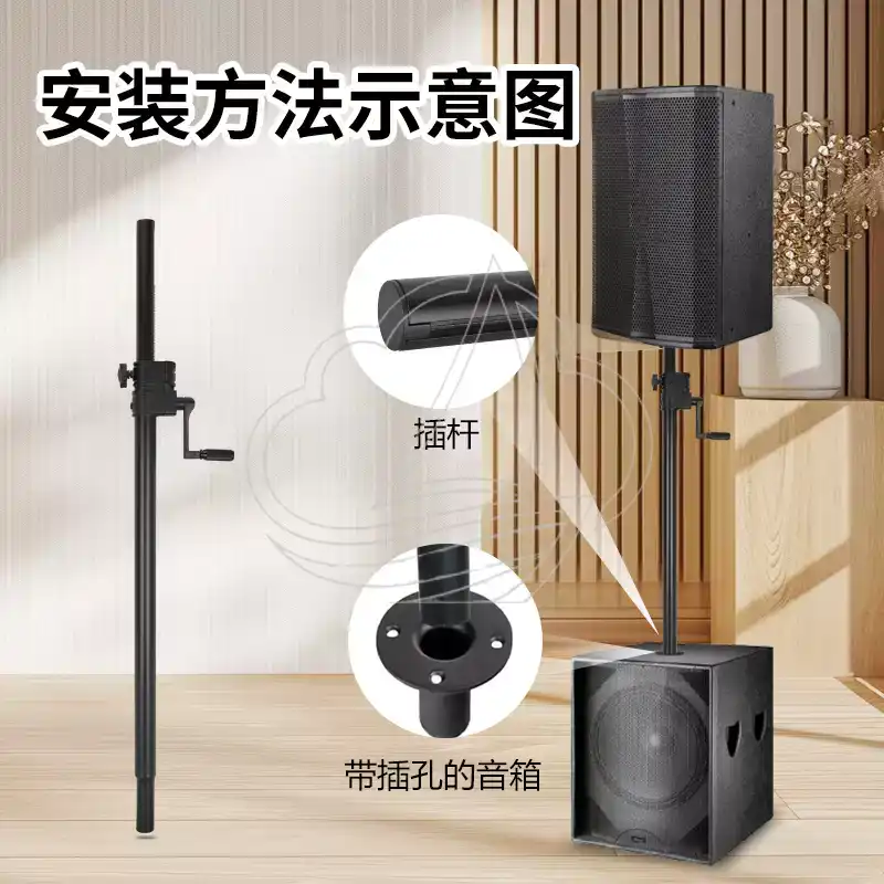 Wytrzymały, metalowy stojak po – Speaker Stand Tripod recenzja i cena