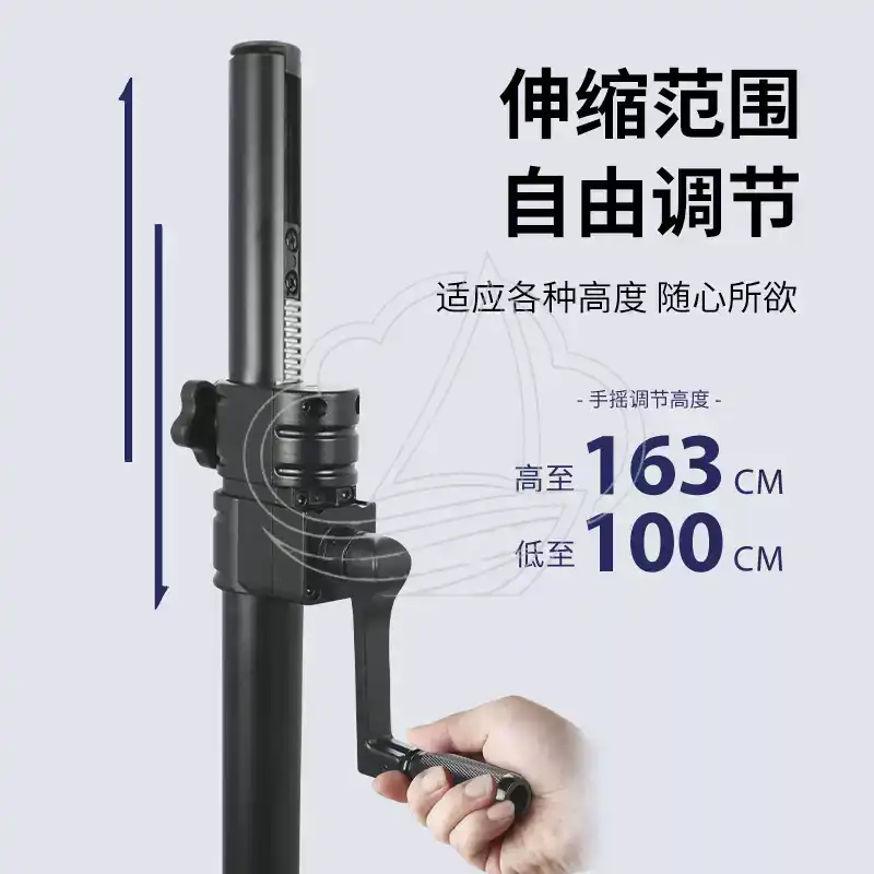 Wytrzymały, metalowy stojak po – Speaker Stand Tripod recenzja i cena