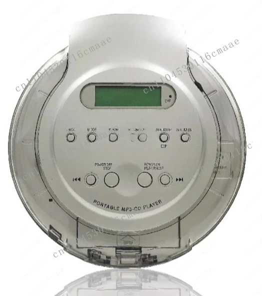 Nowy odtwarzacz z systemem wzm – Enhance Audio Music Quality recenzja i cena